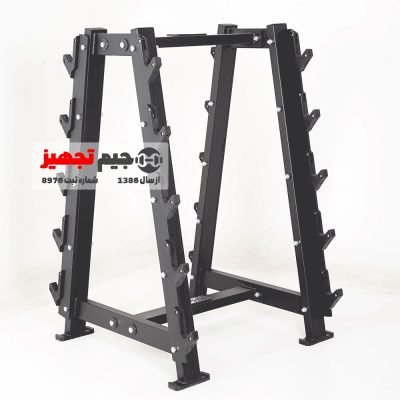 Hammer Iron Fit Barbell Stand FWH2310