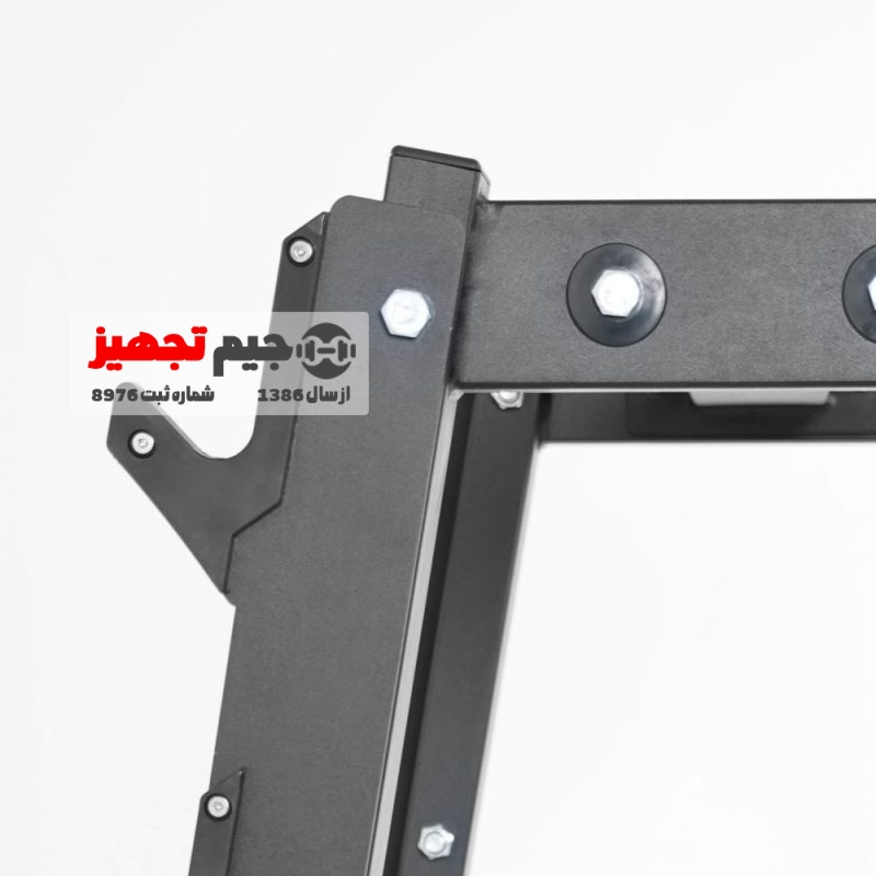 Hammer Iron Fit Barbell Stand FWH2310