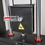 molti karas sim kesh cpehemr ayron fit SMH 3365