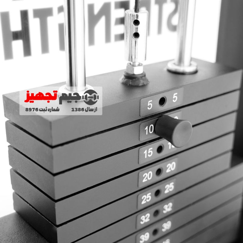 مچ و ساعد سیمکش هامر آیرون فیت SMH3820 - Image 3