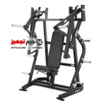 Hammer Iron Fit PLH4010 Free Weight Chest Press