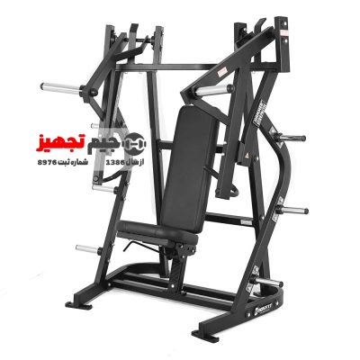 Hammer Iron Fit PLH4010 Free Weight Chest Press