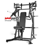 Hammer Iron Fit PLH4020 Free Weight Chest Press