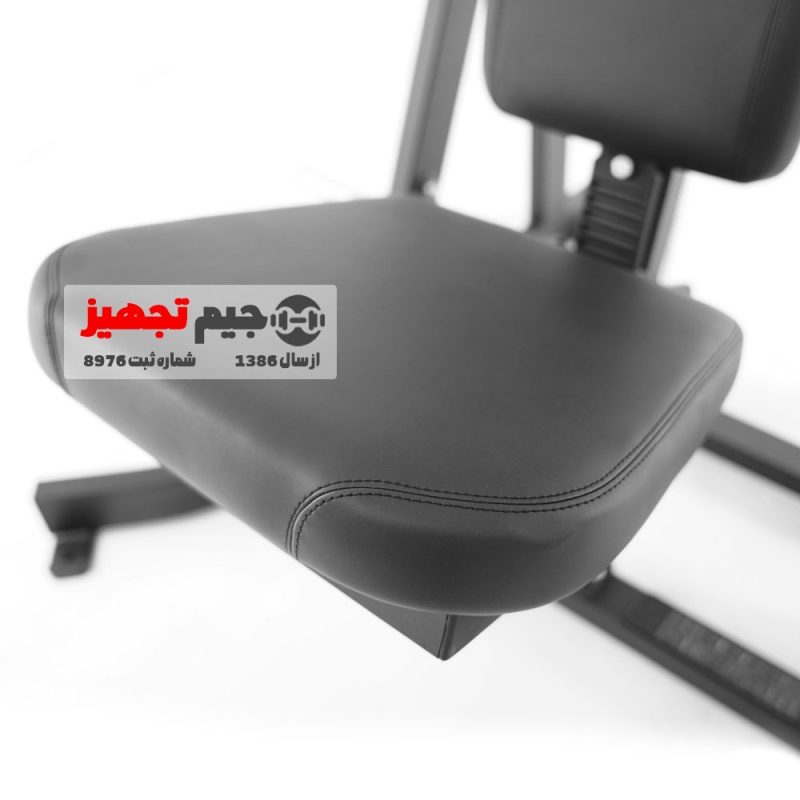 Hammer Iron Fit PLH4020 Free Weight Chest Press