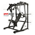 Hammer Iron Fit PLH4040 Free Weight Chest Press