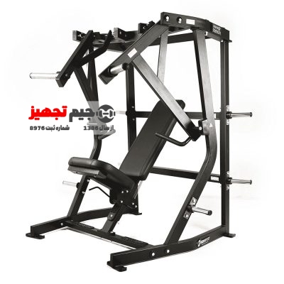 Hammer Iron Fit PLH4040 Free Weight Chest Press