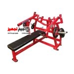 Hammer Iron Fit PLH4050 Bench Press