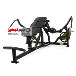 Super Fly Free Weight Hammer Iron Fit PLH4070