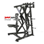 Hammer Iron Fit PLH4230 Free Weight Bottom H-Hing Machine