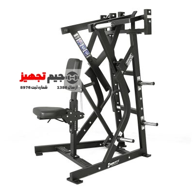 Hammer Iron Fit PLH4230 Free Weight Bottom H-Hing Machine