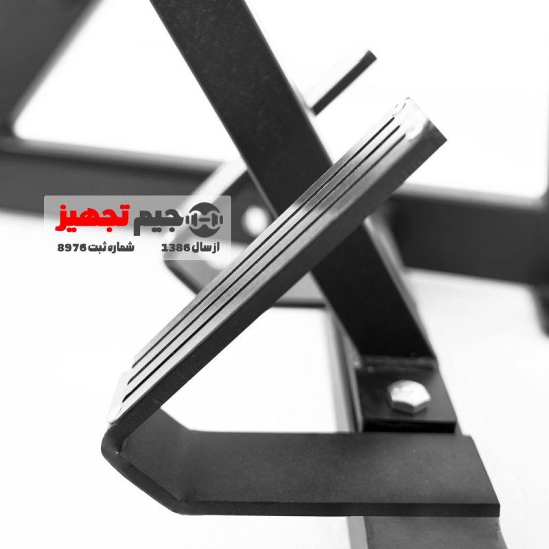 Hammer Iron Fit PLH4230 Free Weight Bottom H-Hing Machine