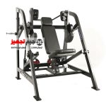 Hammer Iron Fit PLH4240 Free Weight Pulley Machine