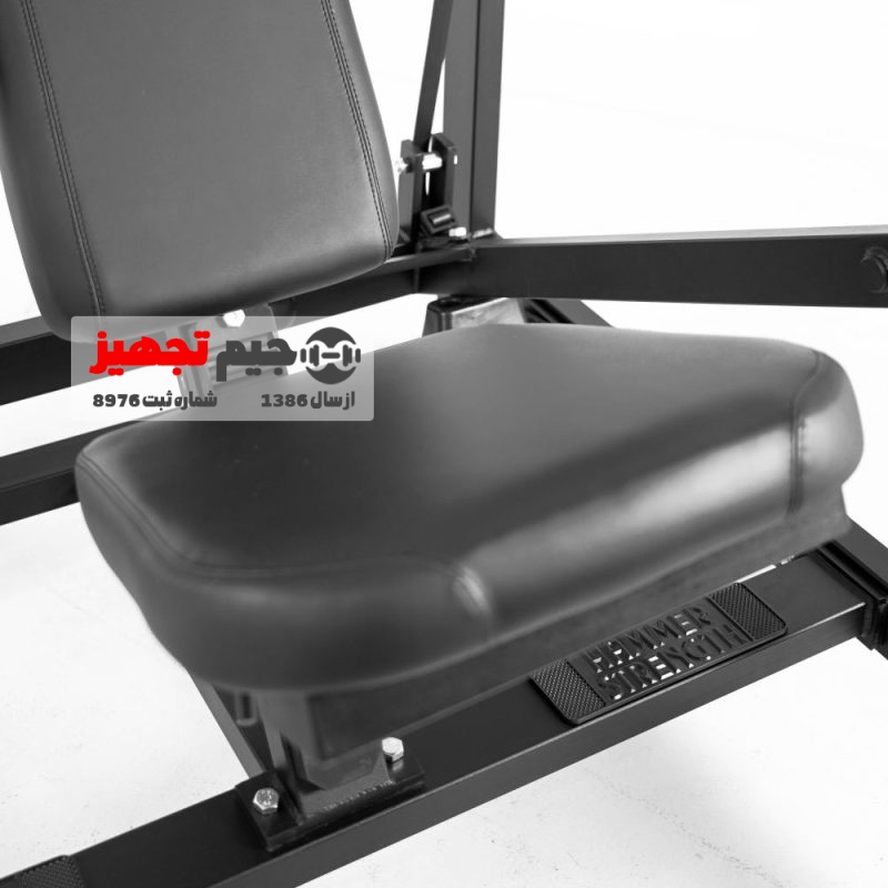 Hammer Iron Fit PLH4240 Free Weight Pulley Machine