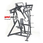 H from the front of the Hammer Iron Fit PLH4250 free weight