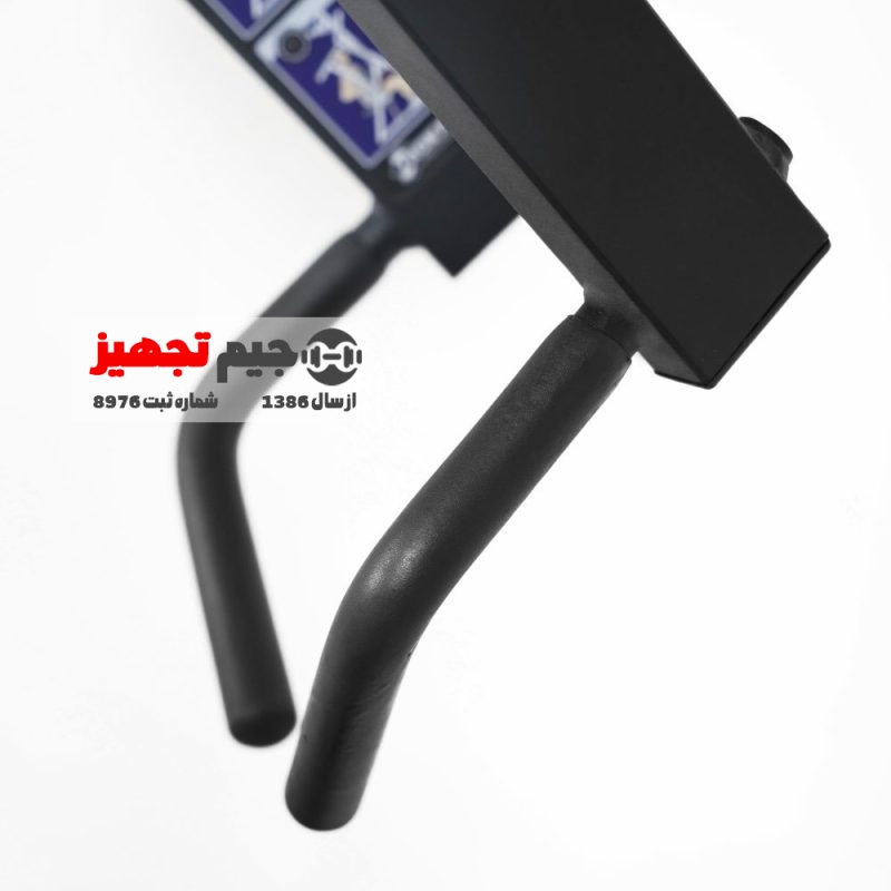 H from the front of the Hammer Iron Fit PLH4250 free weight