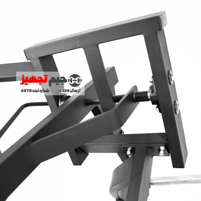 H from the front of the Hammer Iron Fit PLH4250 free weight