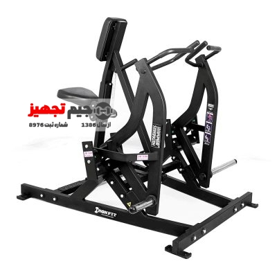 Hammer Iron Fit PLH4260 Free Weight Machine