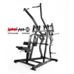 Hammer Iron Fit PLH4280 Free Weight Arm Bar