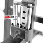 Hammer Iron Fit PLH4280 Free Weight Arm Bar