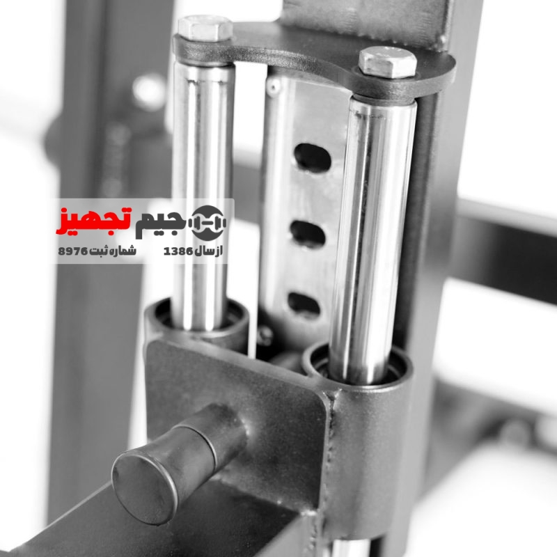 Hammer Iron Fit PLH4280 Free Weight Arm Bar