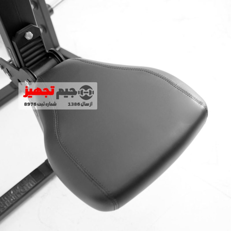 Hammer Iron Fit PLH4280 Free Weight Arm Bar