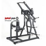 Hammer Iron Fit PLH4280 Free Weight Reverse Lat Machine