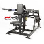 Hammer Iron Fit PLH4320 Free Weight Arm Dip Machine