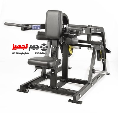 Hammer Iron Fit PLH4320 Free Weight Arm Dip Machine