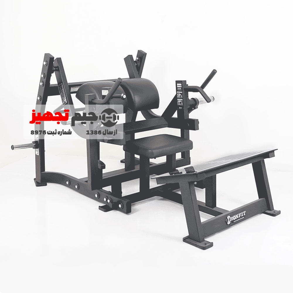 IRONFIT-4550-1 Hammer Iron Fit PLH4550 Free Weight Hip Bridge Machine