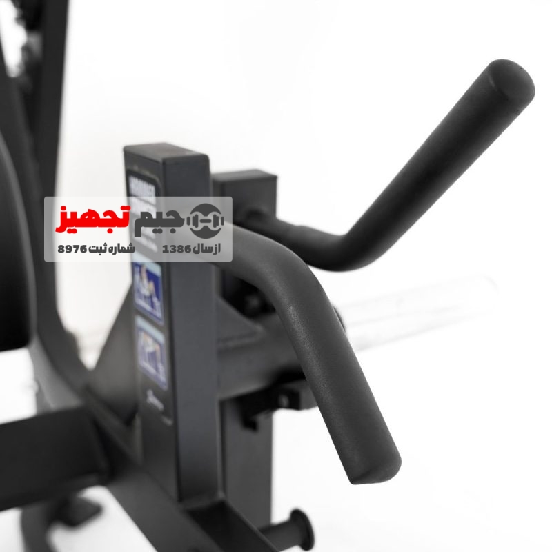 Hammer Iron Fit PLH4550 Free Weight Hip Bridge Machine