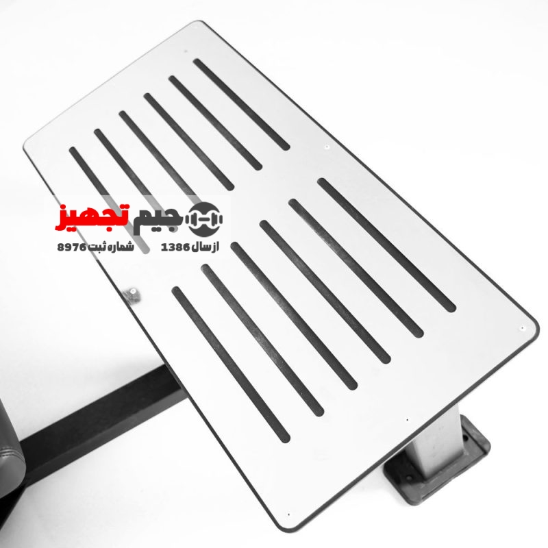 Hammer Iron Fit PLH4550 Free Weight Hip Bridge Machine