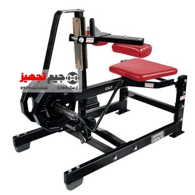 Hammer Iron Fit PLH4580 Free Weight Seated Leg Curl
