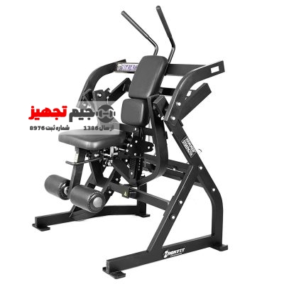 Hammer Iron Fit PLH4840 Free Weight Abdominal Crunch