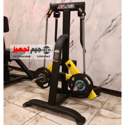 neshar istadeh vazneh azad mobarz