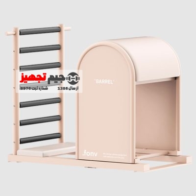 Pilates Ladder Burl Machine