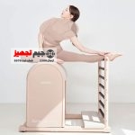 Pilates Ladder Burl Machine