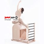 Pilates Ladder Burl Machine