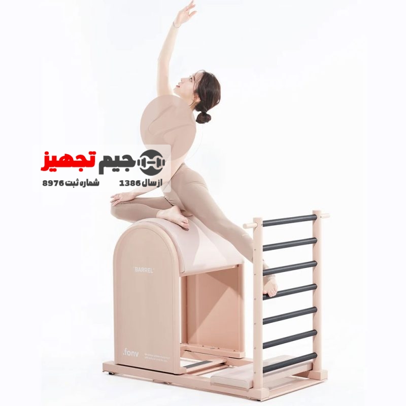 Pilates Ladder Burl Machine