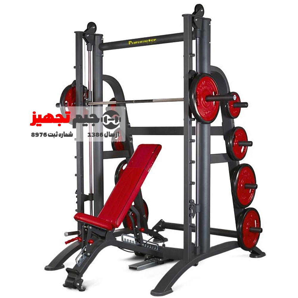 PARAMETRFITNESPANATA-SMIT- اسمیت طرح پاناتا پارامترفیتنس