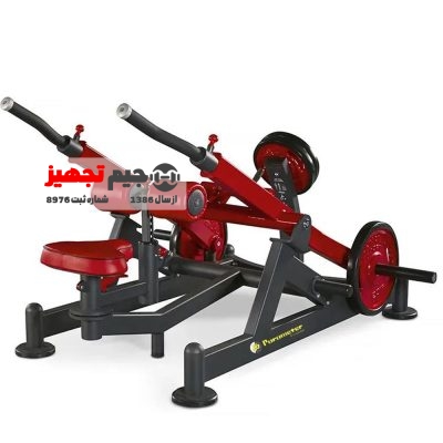 Deep Press Panata Design Parameter Fitness