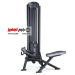 ParameterFitness Panata Design Rowing Machine