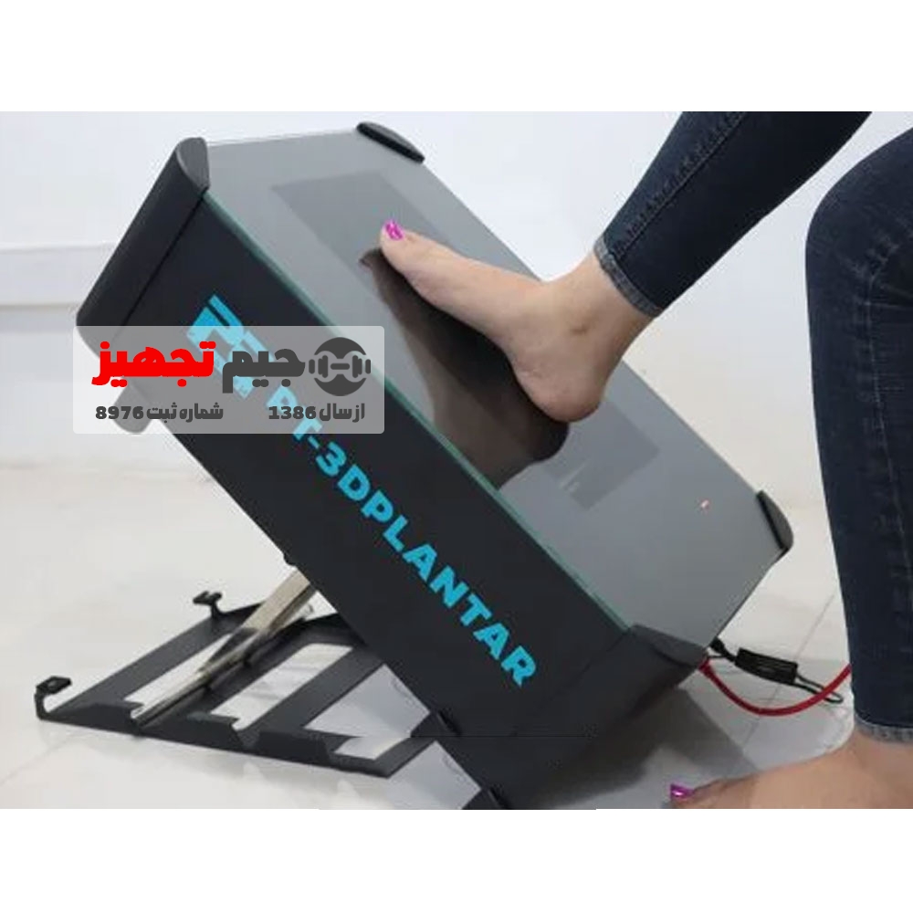 PAYATEK-SCANER-3D-1 3D foot scanner