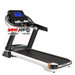 Leader Sport Treadmill DK55AB