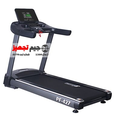 ProFitness PF427 Club Treadmill