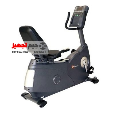 Vmax C1000RG Club Stationary Bike