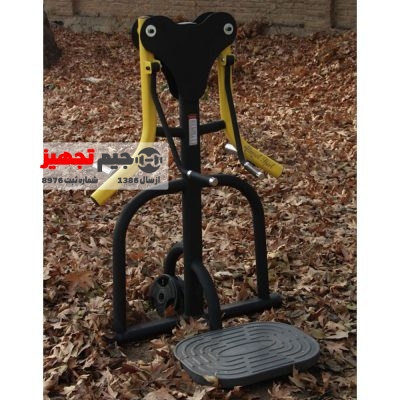 dastgah neshar tarfin istadeh olmot C6