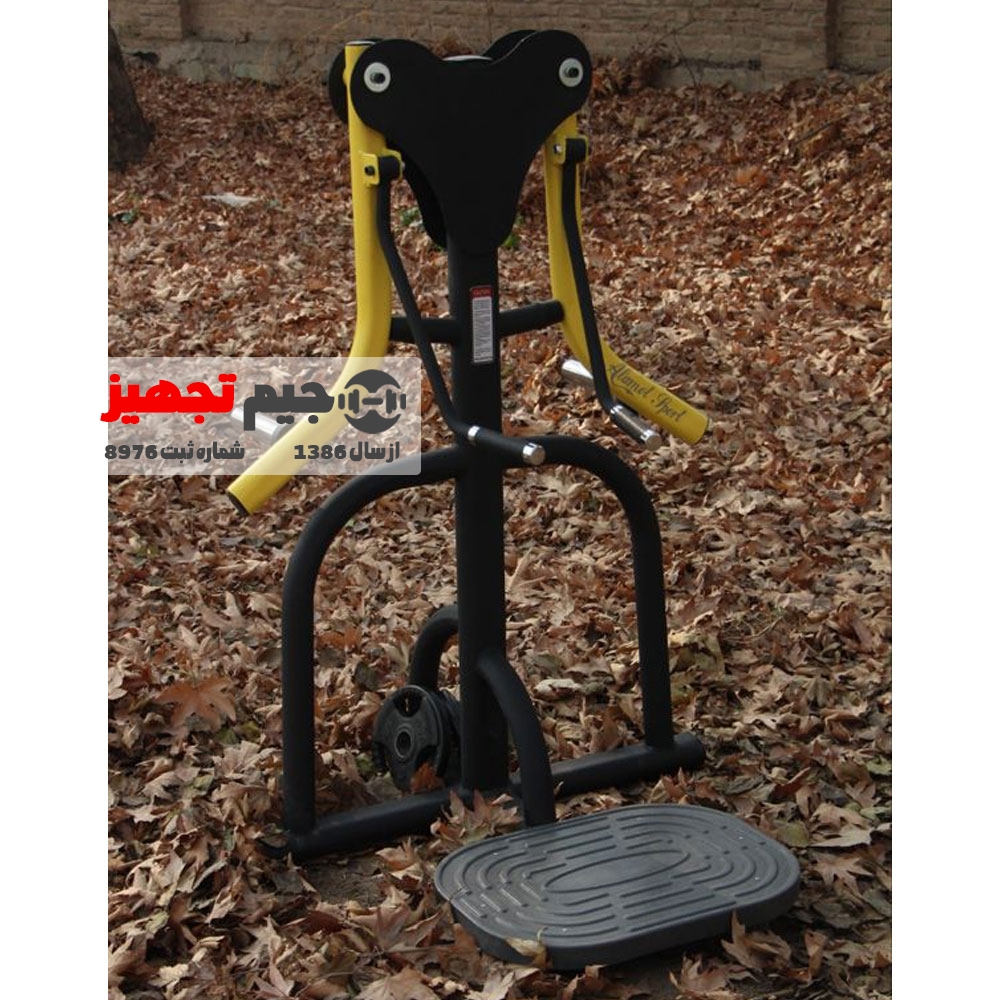 dastgah neshar tarfin istadeh olmot C6