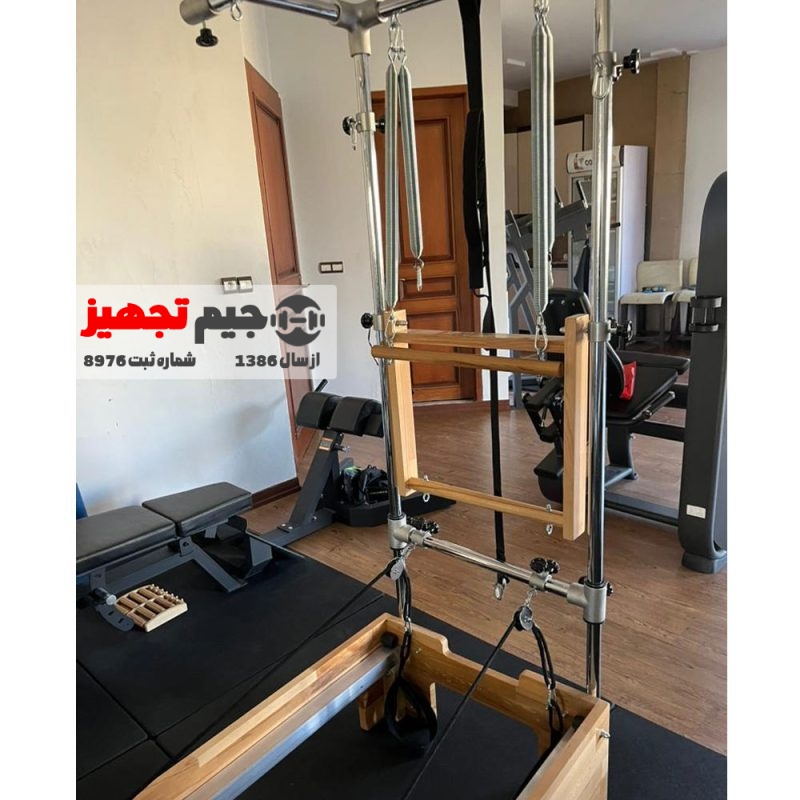 Cadillac Pilates Reformer Machine