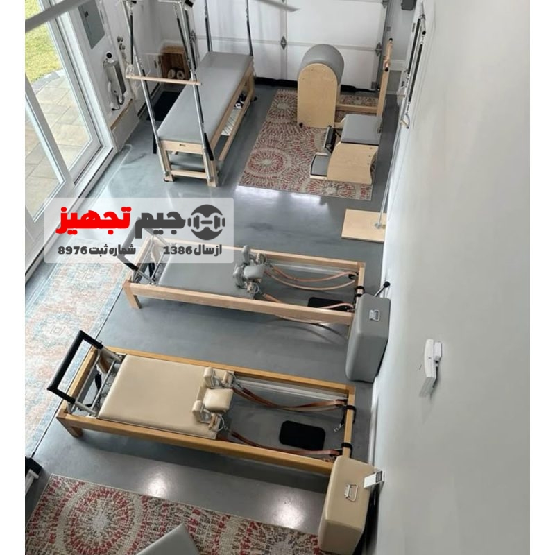 Pilates Reformer Classic Machine